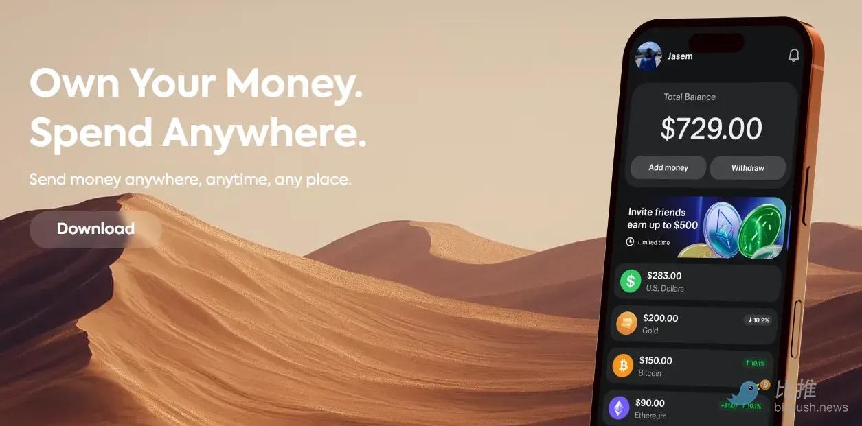 1764354194252912.png image.png