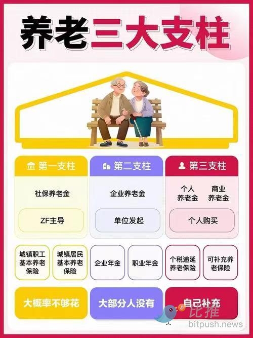 1764752310896012.jpg 09bafdbff49a7d9589457f975a3d4c6c.jpg