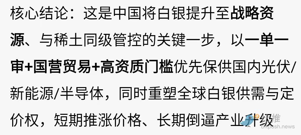 1767344064789460.jpg 5e83dfd47946a857bb572edd438d0d9d.jpg