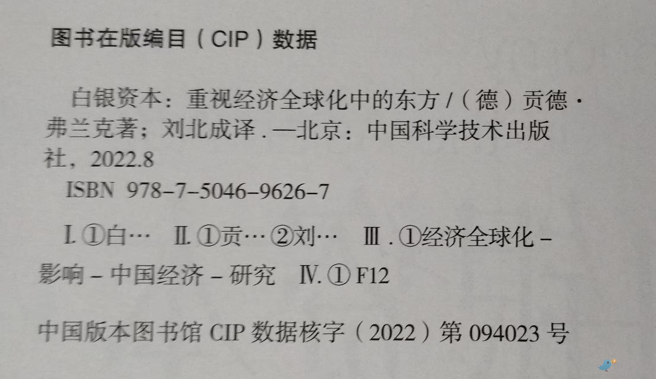 1767632488540667.png image.png