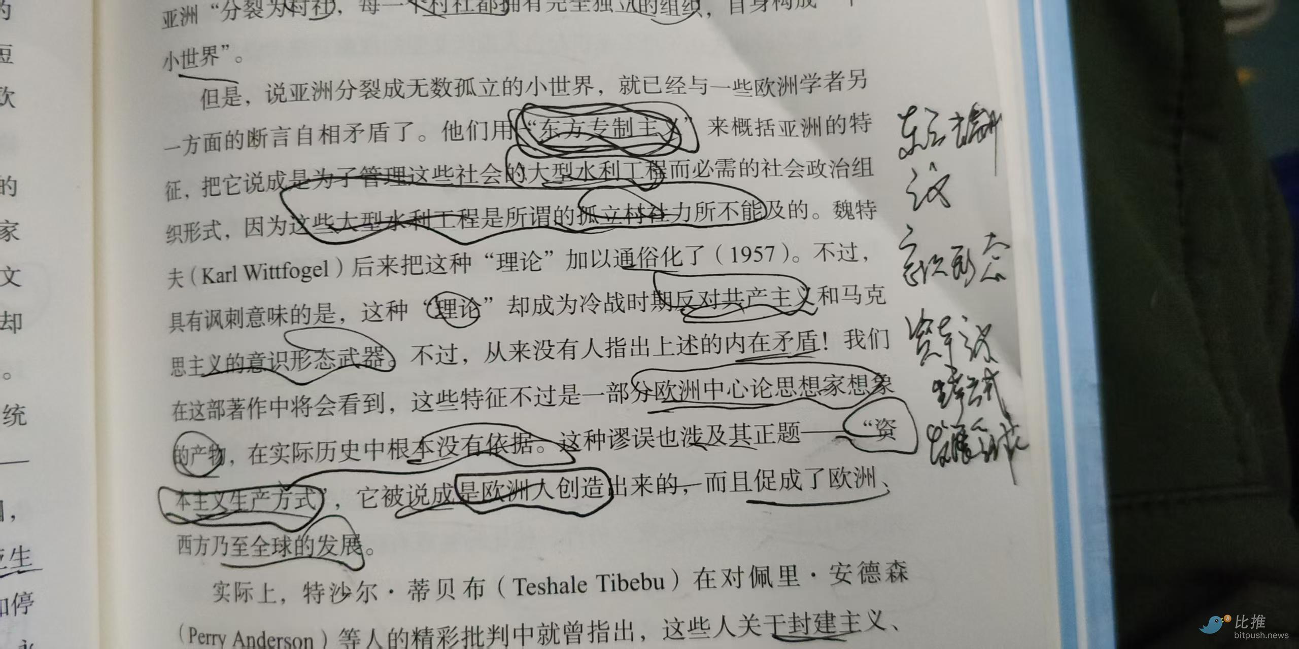 1767758237663678.jpg 9733b1cf2ce31aa040591dd00ccf2098.jpg