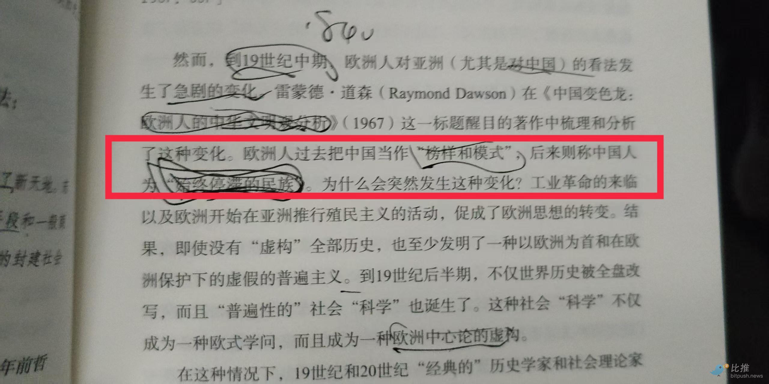 1767758228324299.jpg 83c794803653ffb3b08a98c071770ab4.jpg