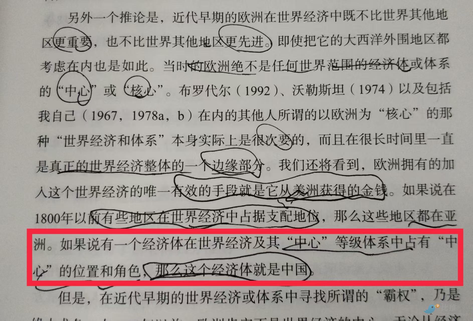 1767758234140308.jpg 0974077861af5d4d7cab9a589895b12c.jpg