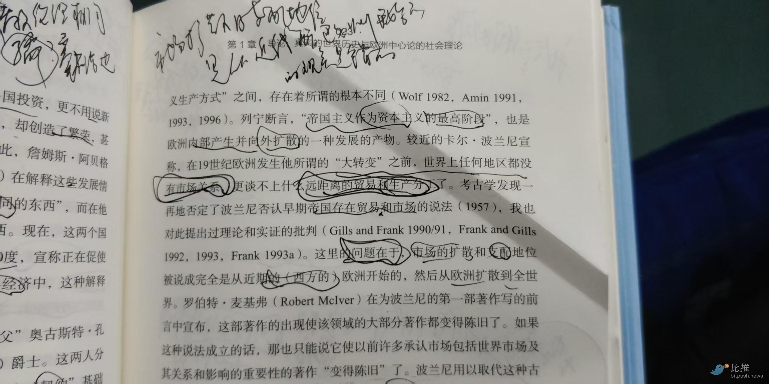 1767758242499037.jpg 493e7c6cd1c39ce588b4070f11cfe888.jpg