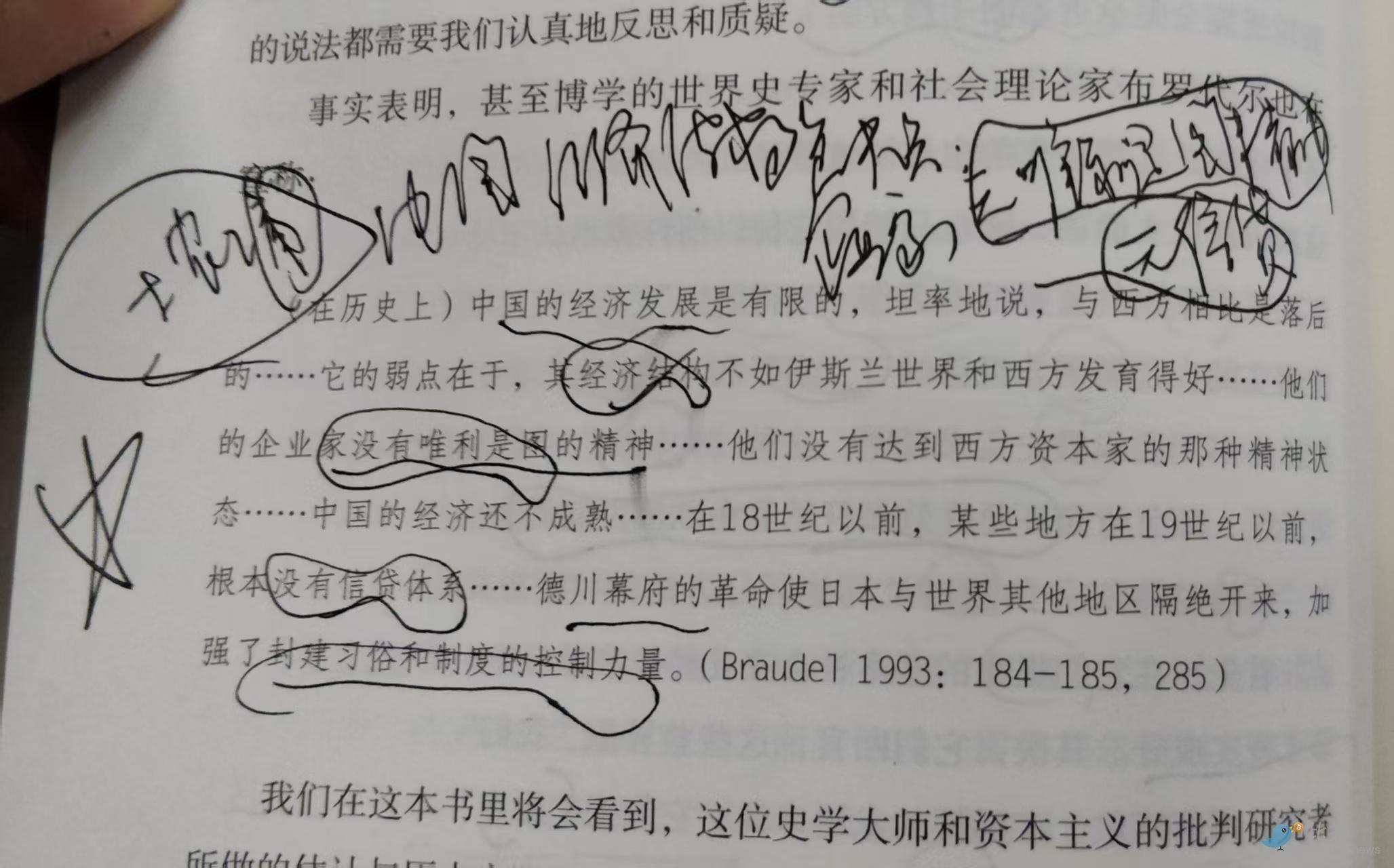 1767758254149579.jpg 534bdd4f21c482980d01f479f997ab9e.jpg