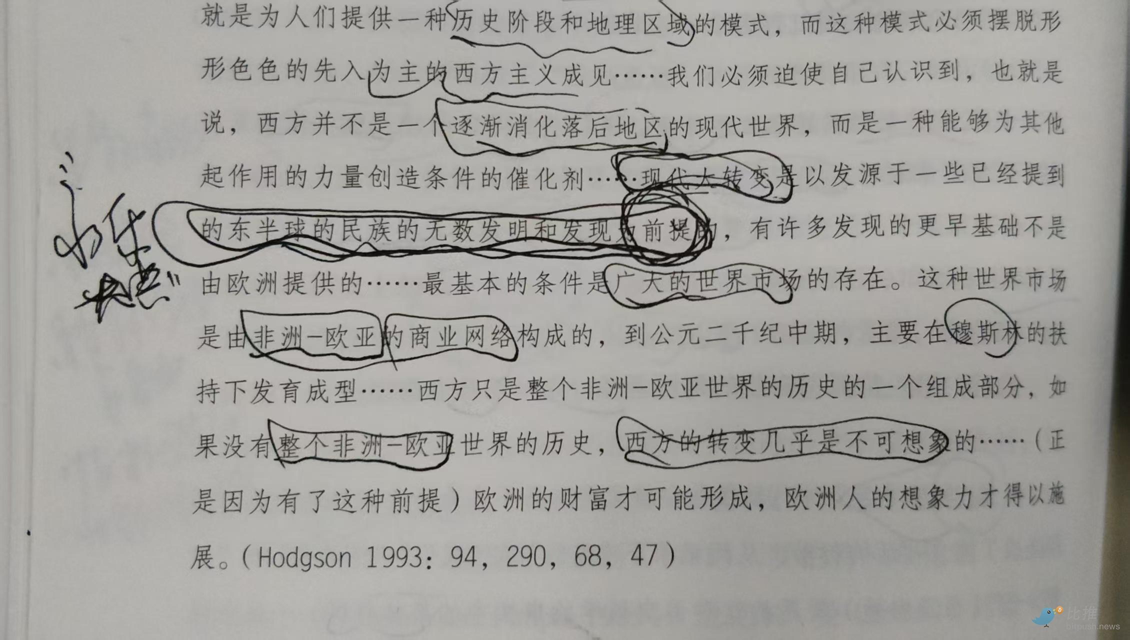 1767758247246331.jpg b3e8ee48bd3f30c4ab720996cd15373f.jpg