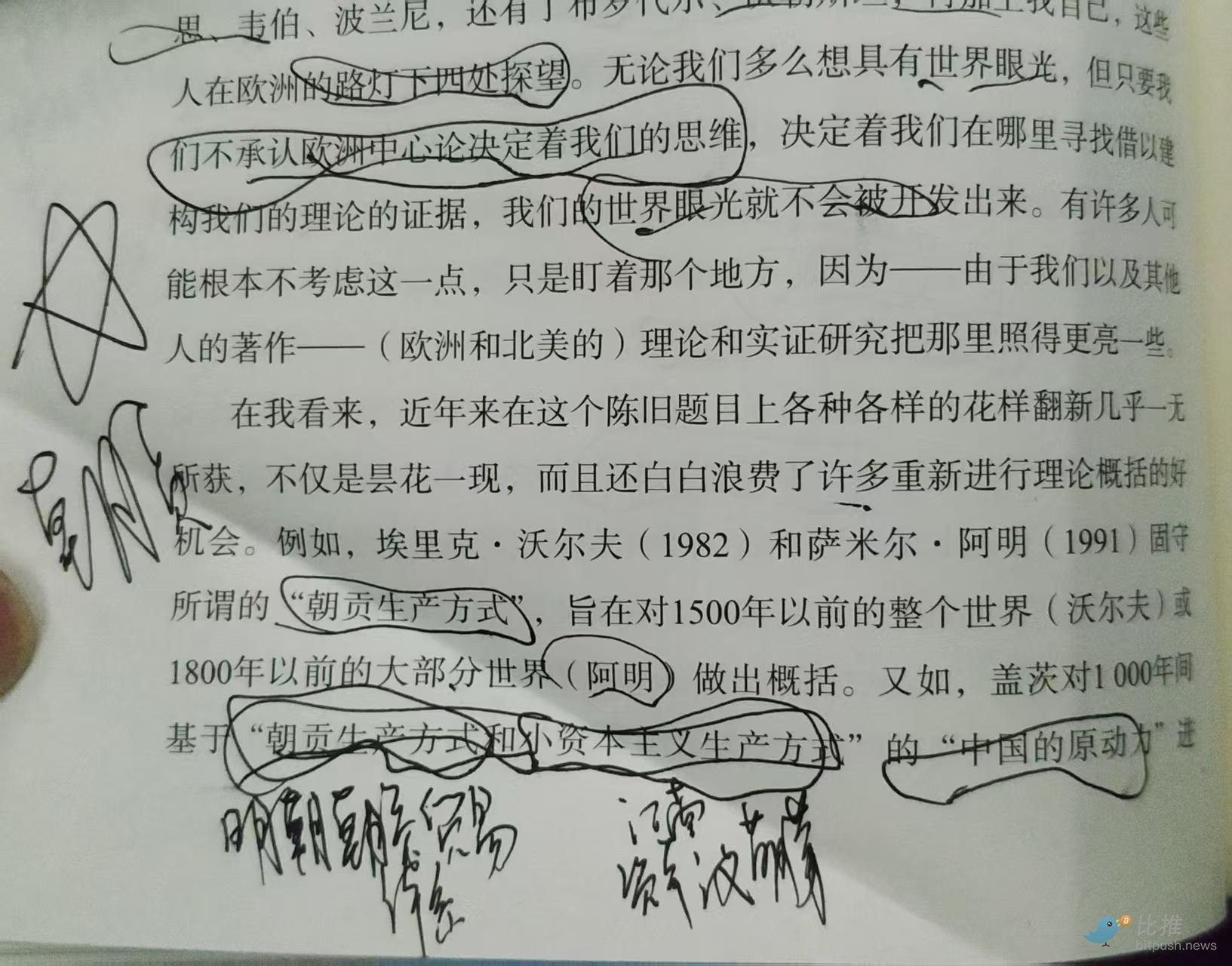 1767758263193623.jpg 2333ce559544563f4aa205ec718f0732.jpg