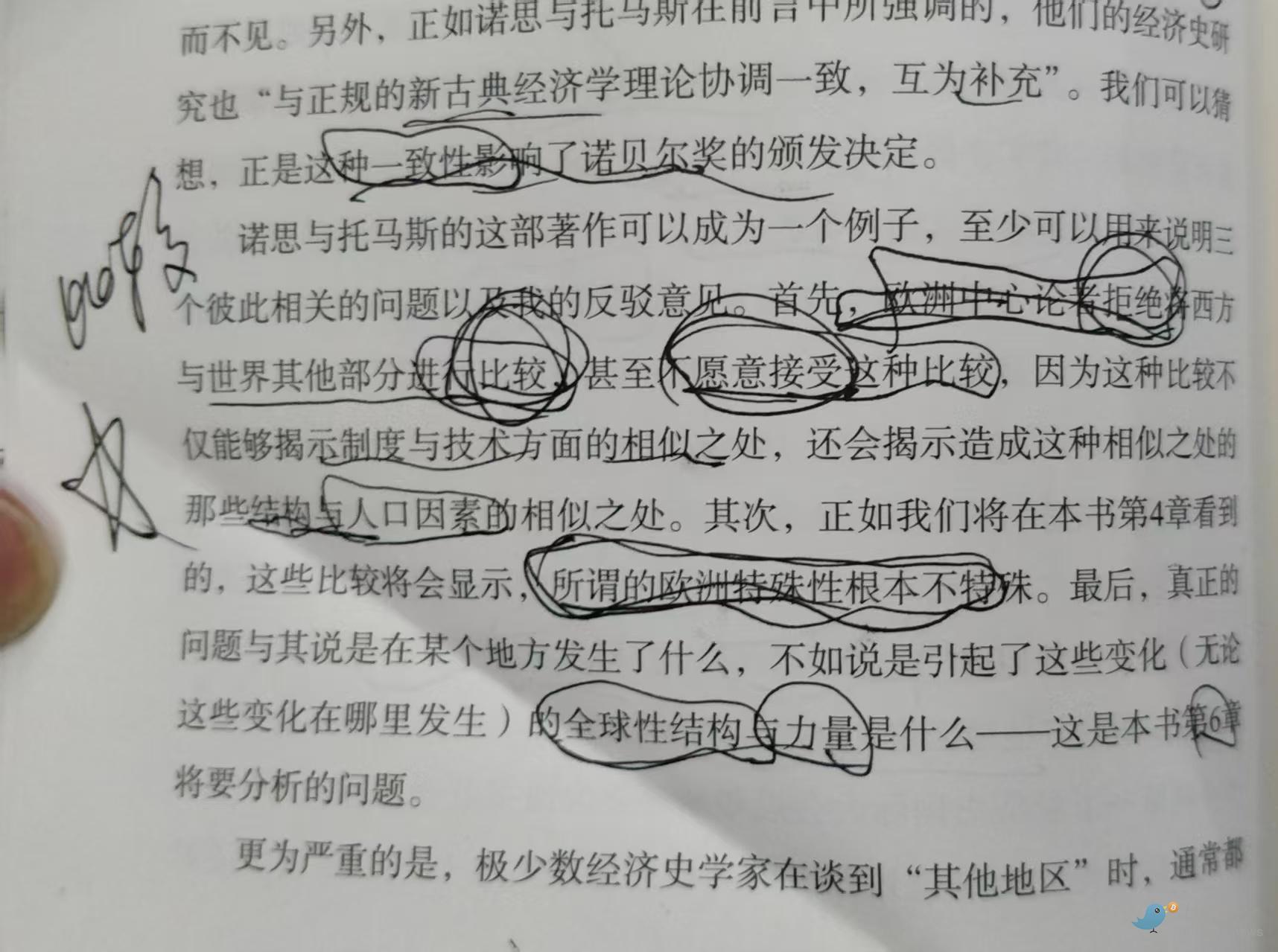 1767758257582717.jpg 3186d8bbecb0e133a197a930d066c58d.jpg