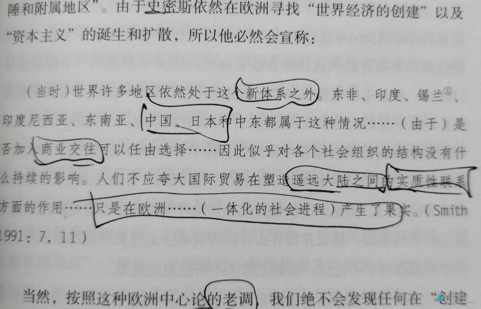 1767758276346806.jpg e8e0a02d16e1384e5e307f961b74dec5.jpg