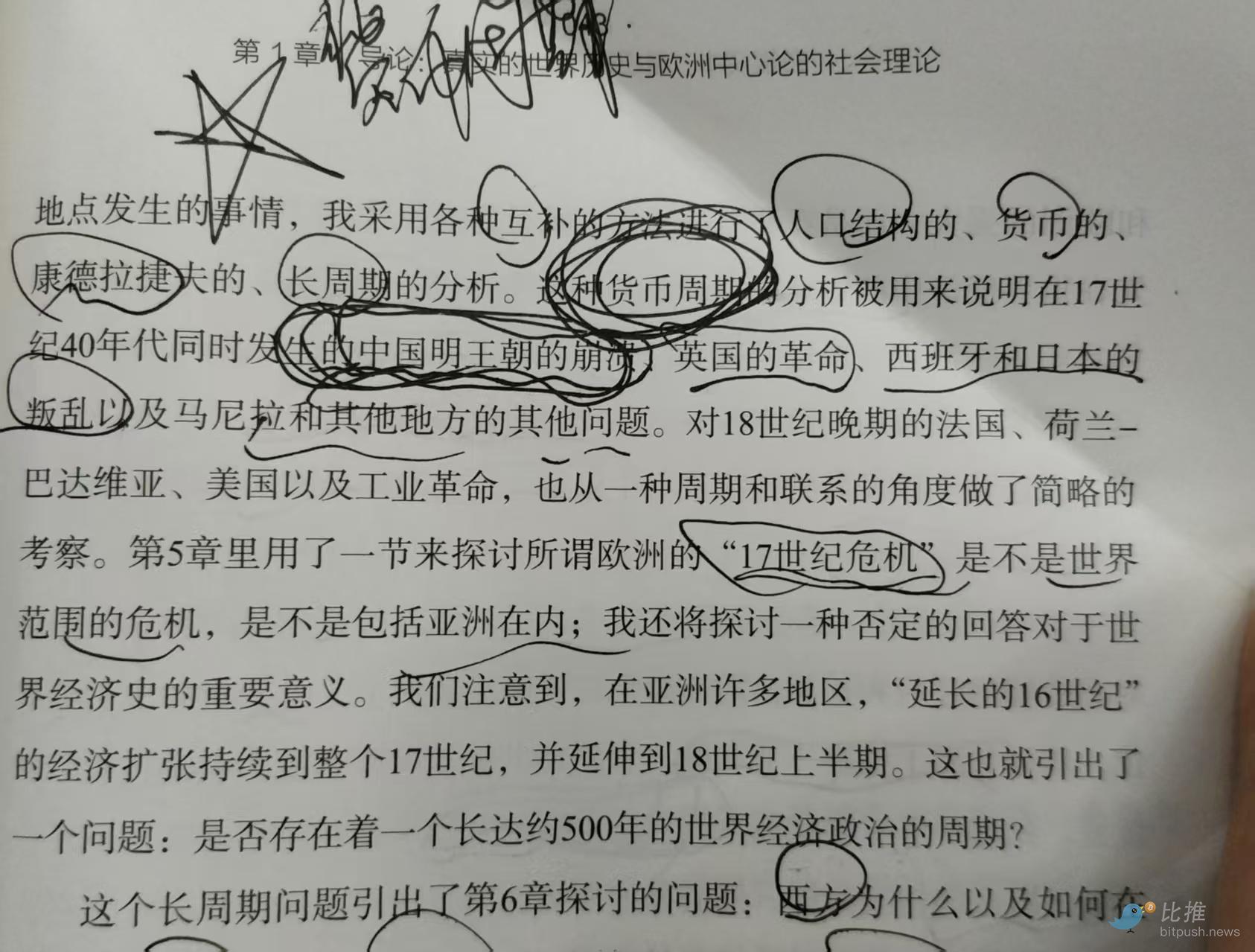 1767758268994733.jpg 95787550535e274e8cfd2f890b190a53.jpg