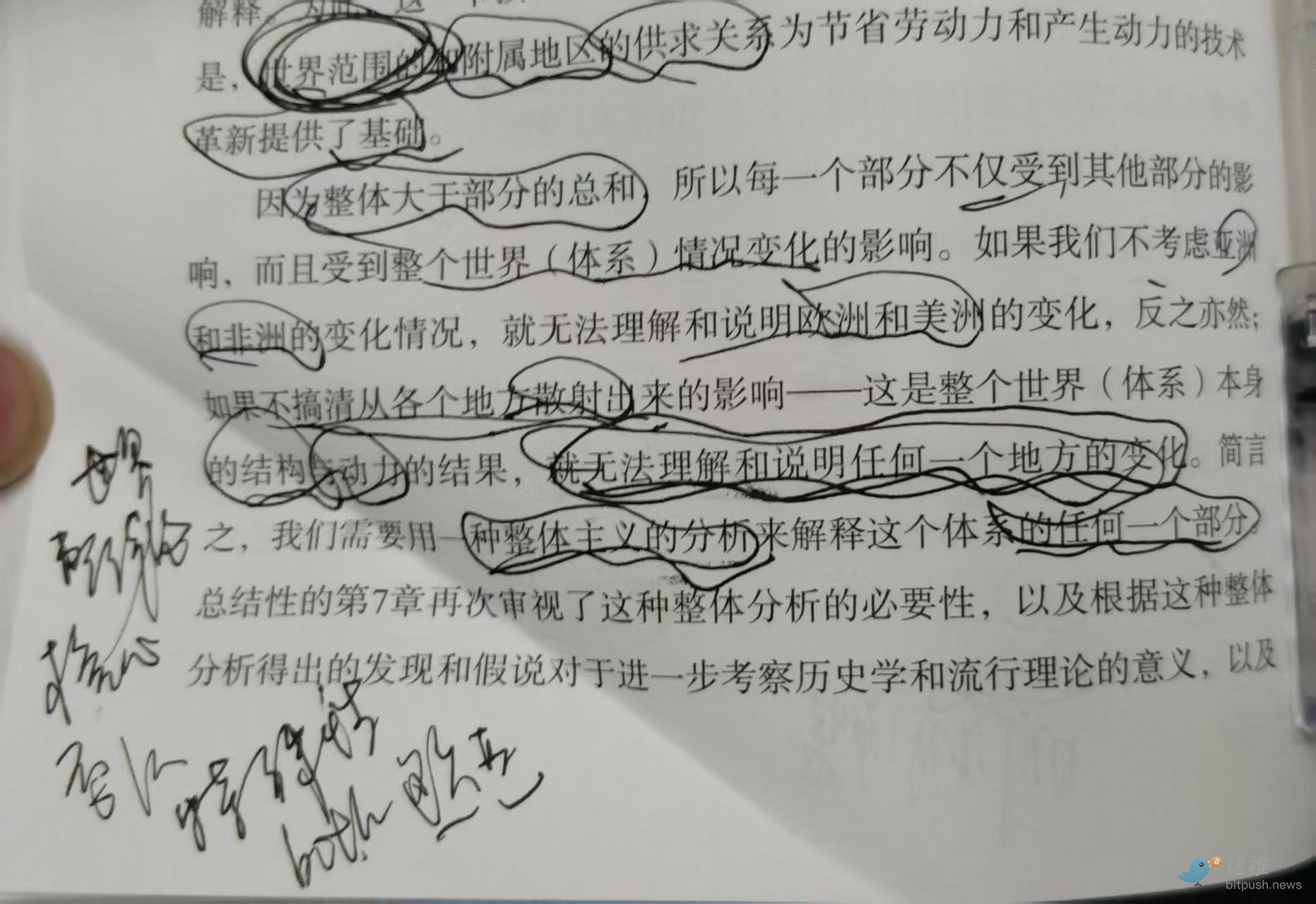 1767758272426408.jpg 94a7d0aed77370c1e6c7d5fefb3fd2b7.jpg