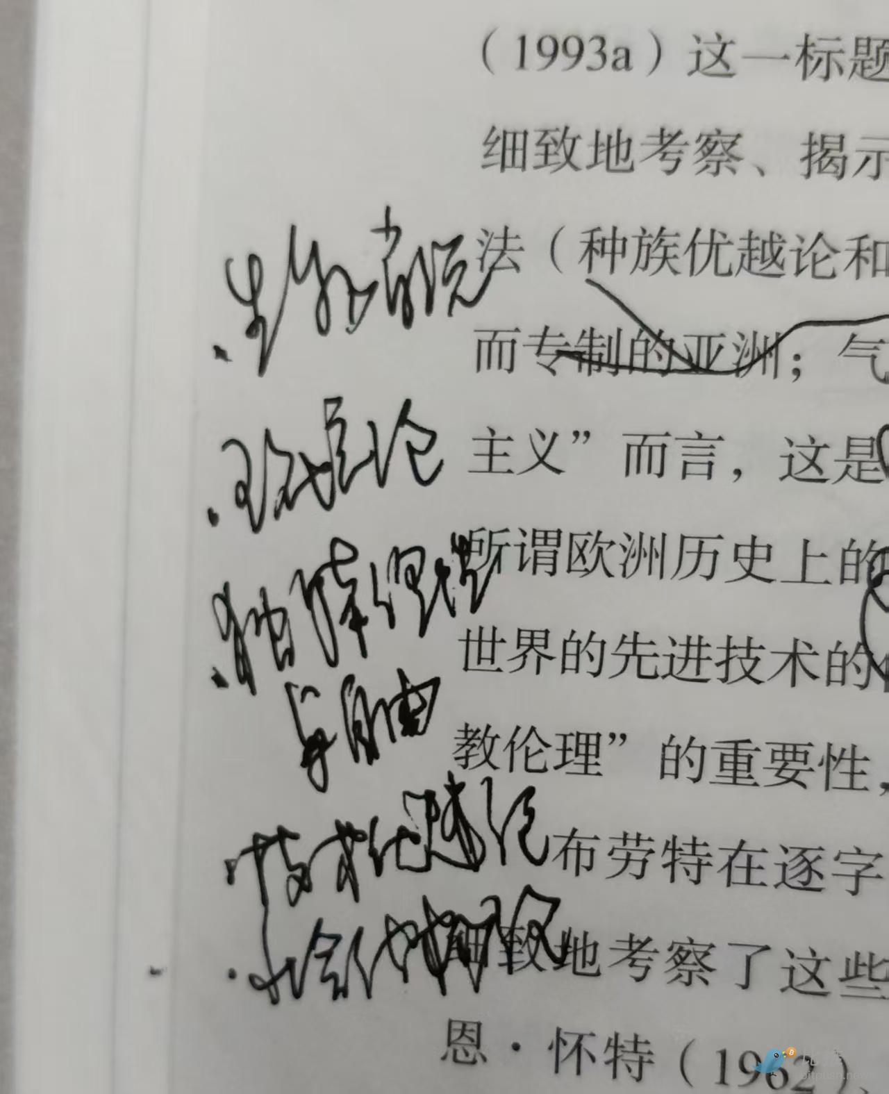 1767758285852420.jpg 9b336ce1b6a25d2c50eced52a87f134e.jpg