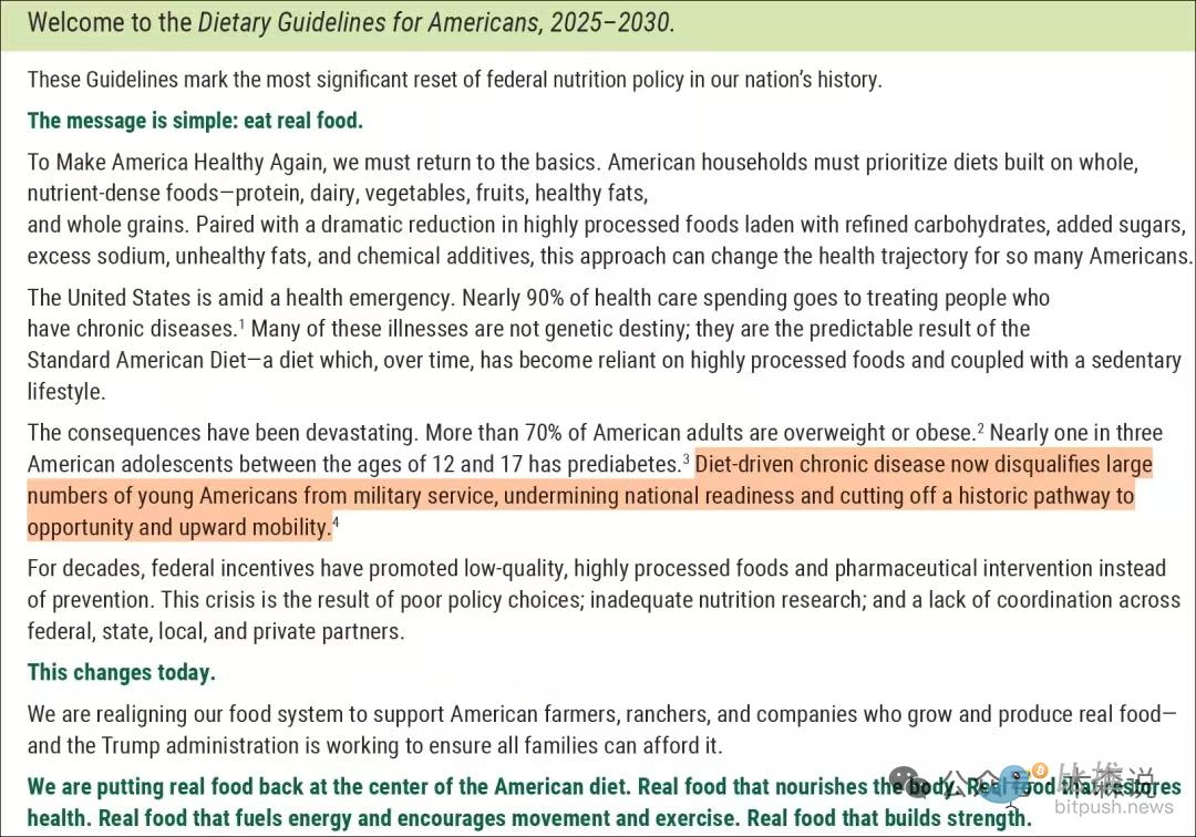 1768194608144406.jpg ed35dddb9272626c3a6e26f17be8380b.jpg