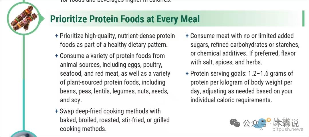 1768194622426922.jpg c3111dbc584229dc5847d8d749e134aa.jpg