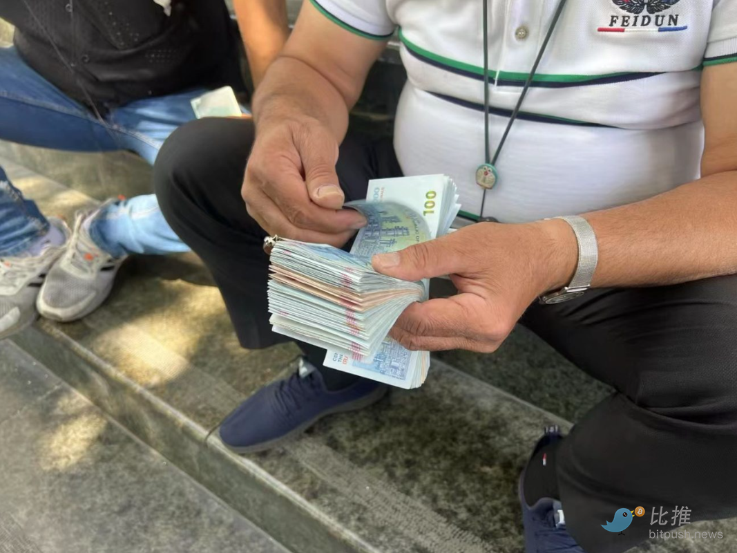 48小时转移15亿美元：伊朗高层如何借加密货币绕开美国制裁？