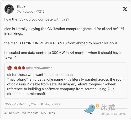 1769195712607412.png image.png