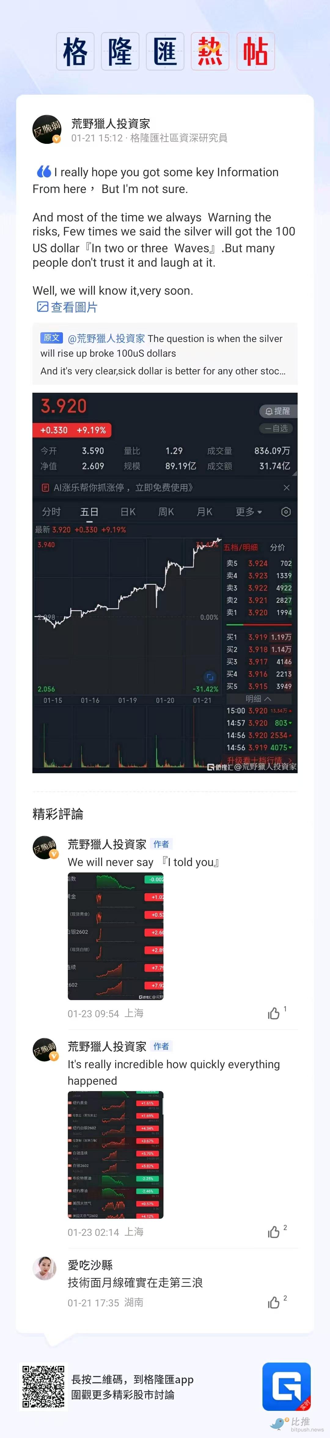 1769448001215206.png image.png