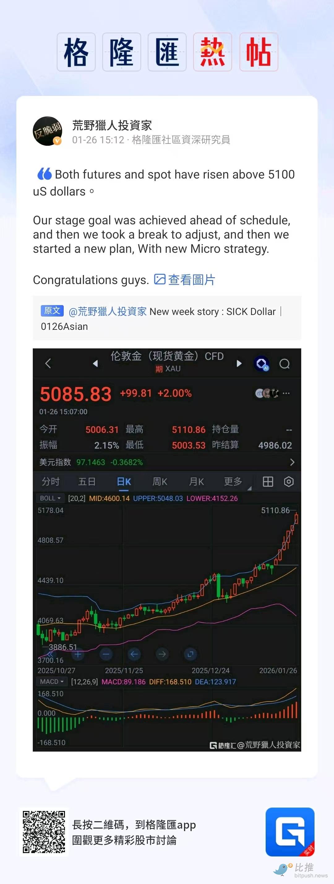 1769448050408514.png image.png