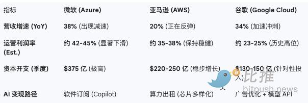 1769727887899287.png image.png