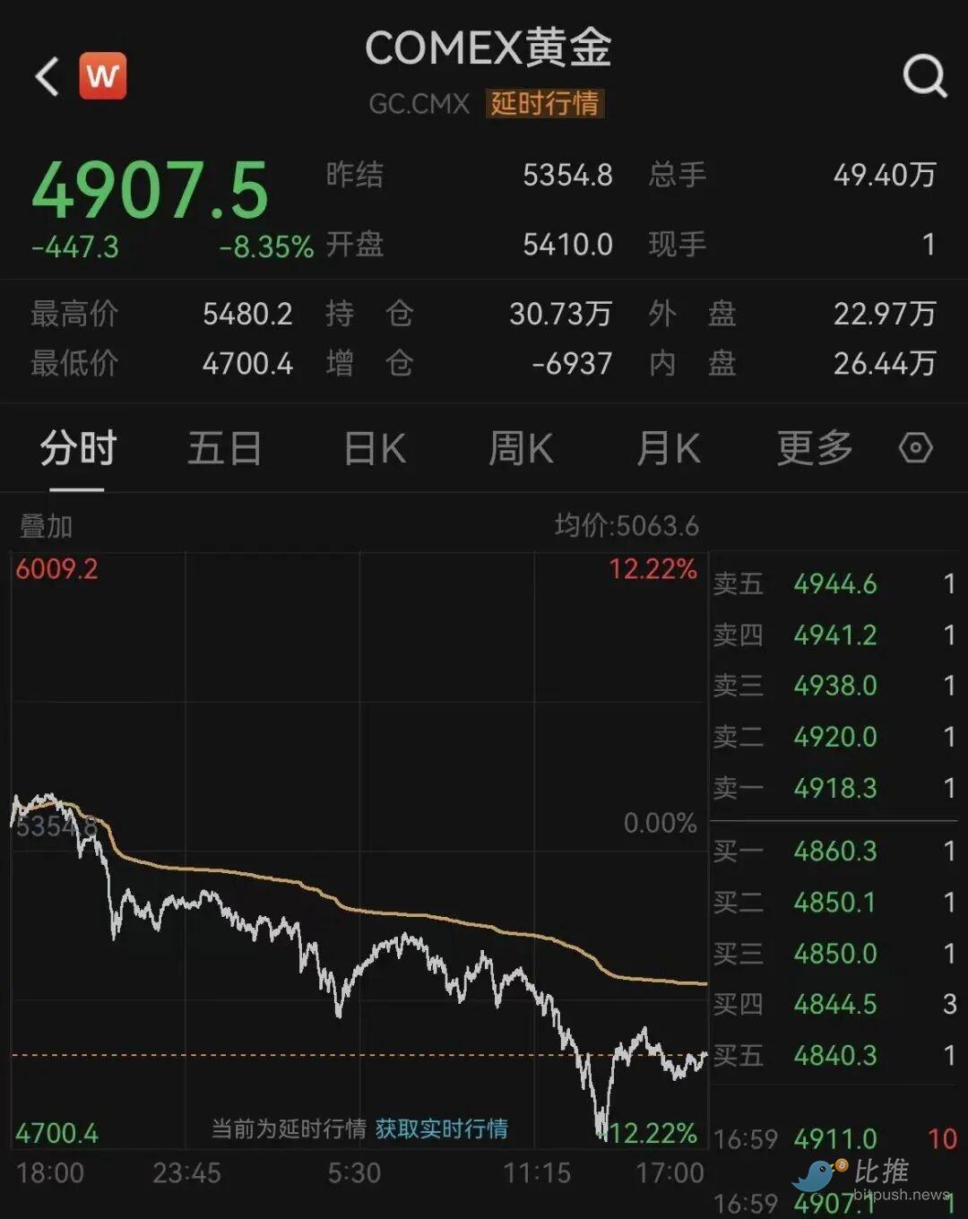 1769824182253908.png image.png