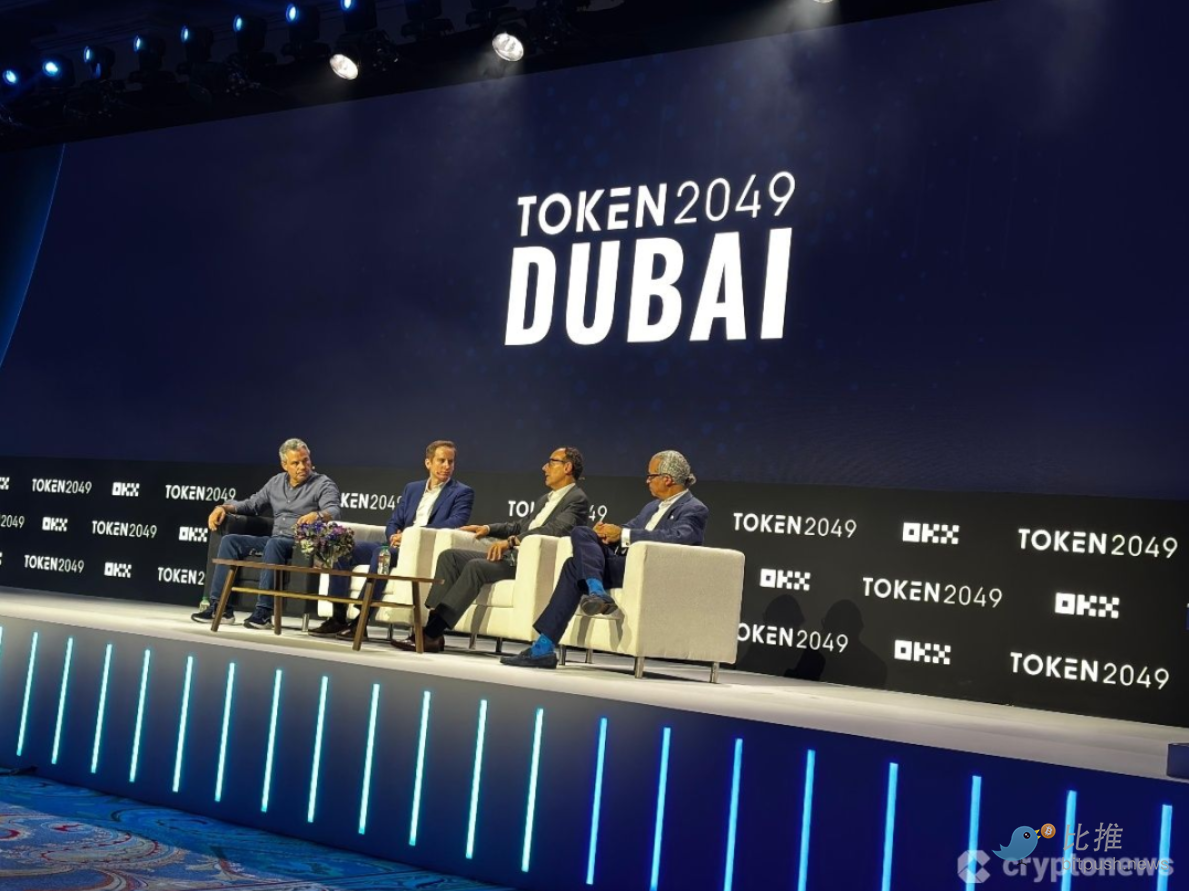 中东主权基金20亿美元注资币安，成最强靠山