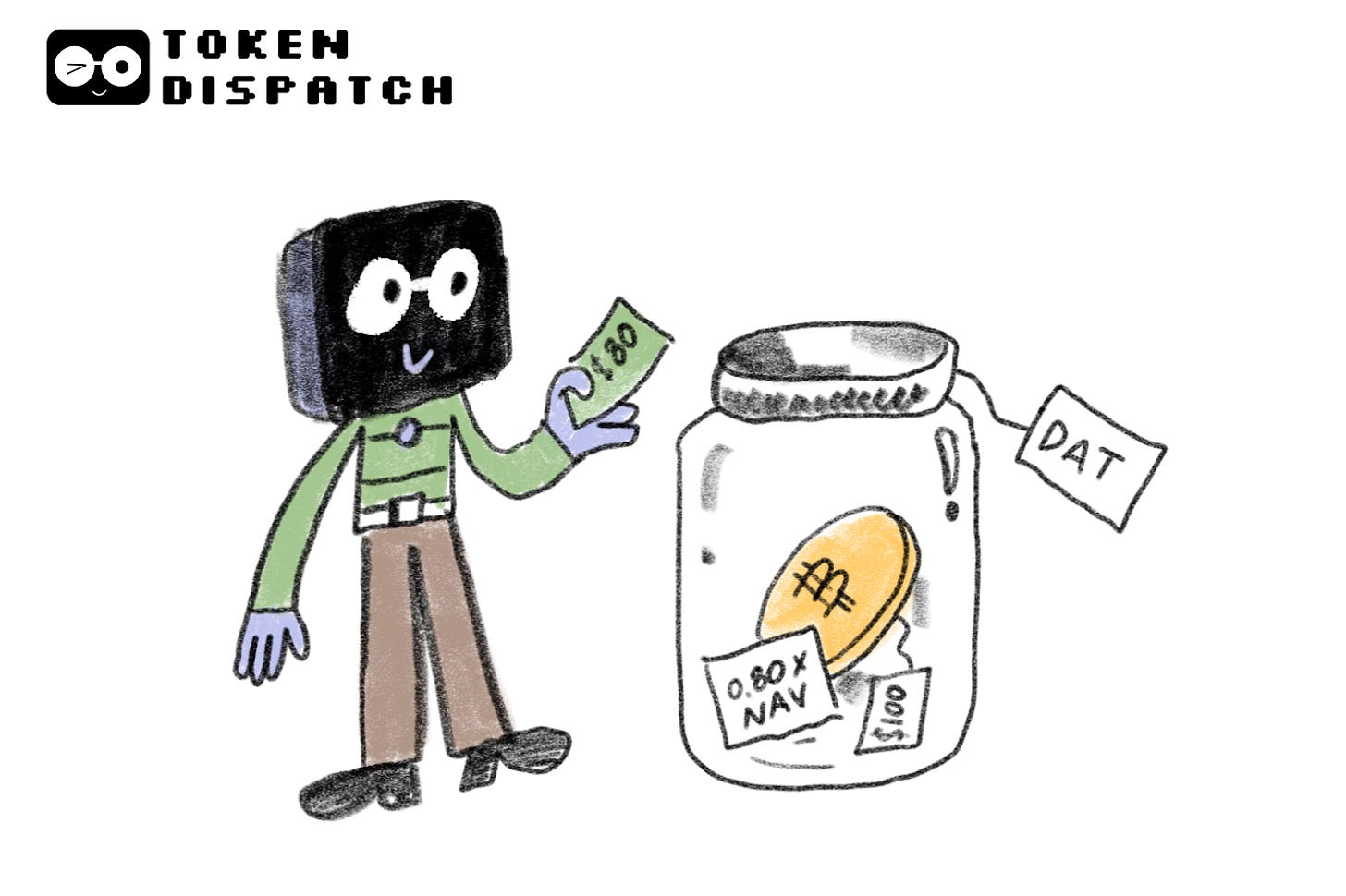 DAT的终局:清盘,还是自救