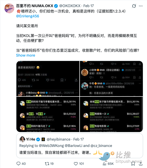 1771462003128601.png image.png