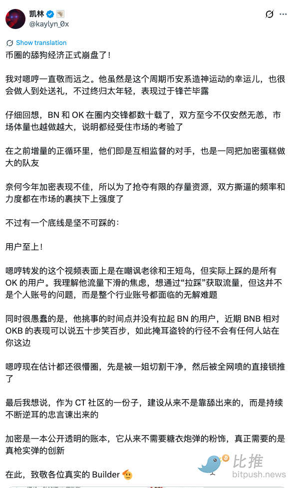 1771463547934839.png image.png