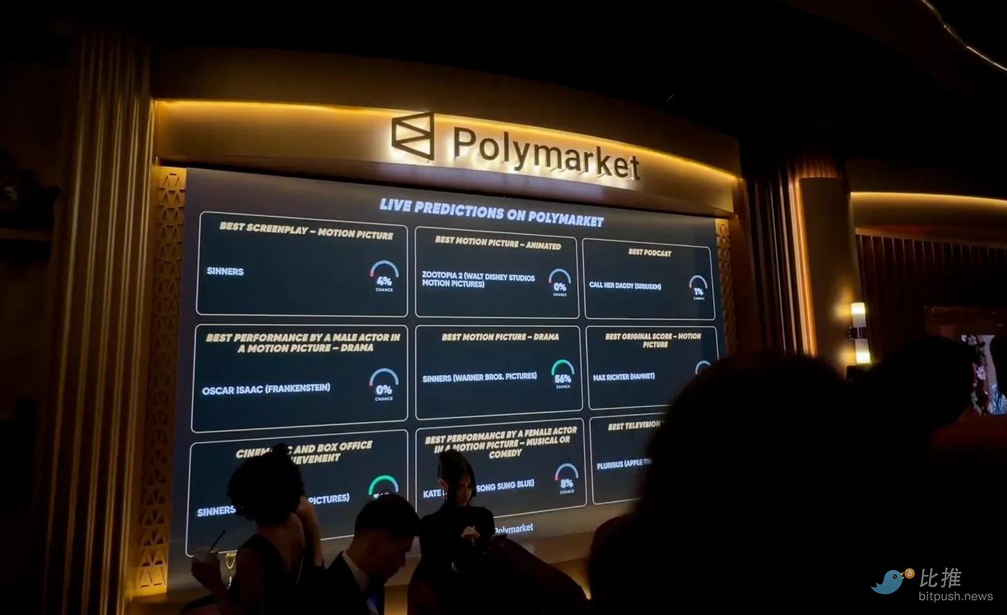 1771529427232931.png 加密未死,加密新生