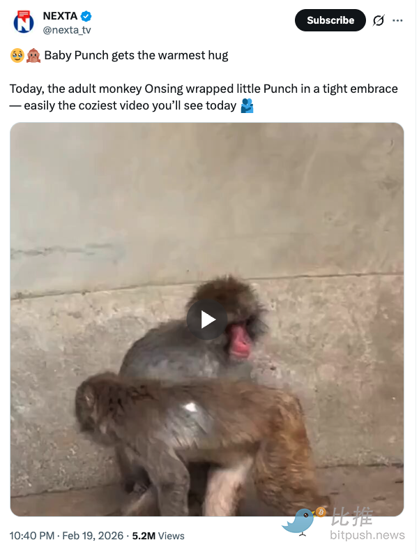 初五迎财神，特朗普掀供桌：加征10%全球关税硬刚最高法院