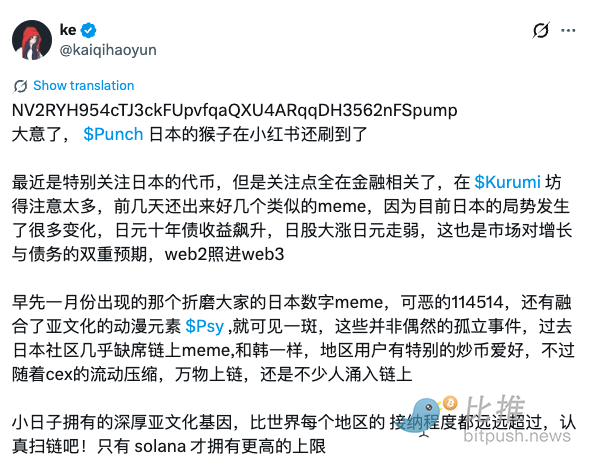 初五迎财神，特朗普掀供桌：加征10%全球关税硬刚最高法院