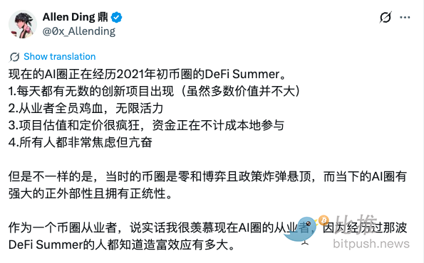 初五迎财神，特朗普掀供桌：加征10%全球关税硬刚最高法院