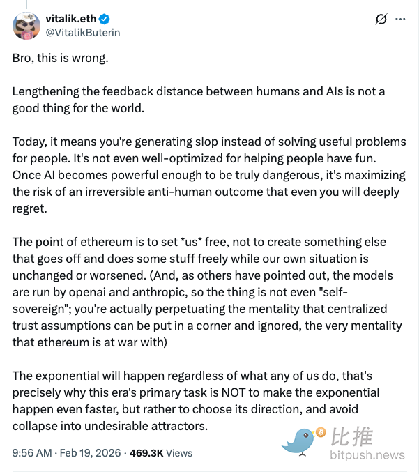 初五迎财神，特朗普掀供桌：加征10%全球关税硬刚最高法院