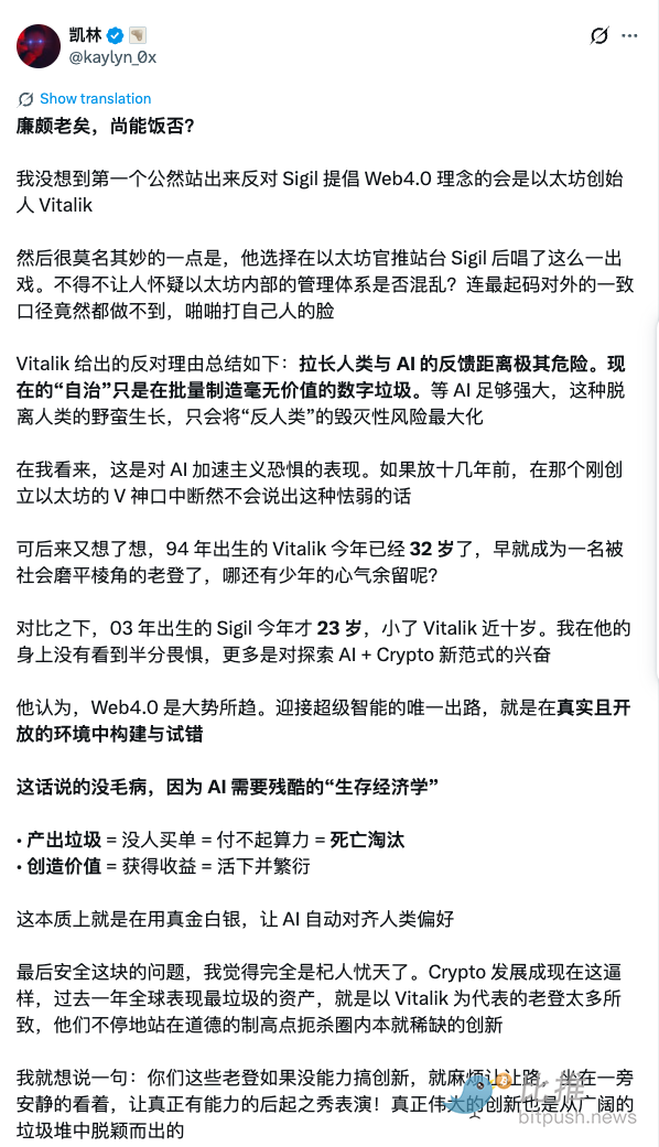 初五迎财神，特朗普掀供桌：加征10%全球关税硬刚最高法院