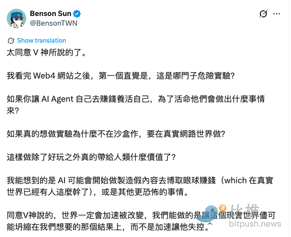 初五迎财神，特朗普掀供桌：加征10%全球关税硬刚最高法院