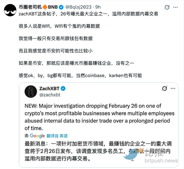 1771890596697206.png image.png