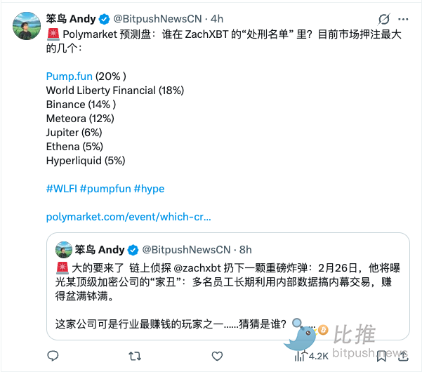 1771890501856548.png image.png