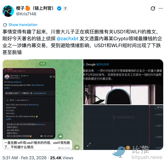 1771890563557665.png image.png