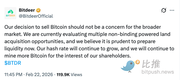 1771890882654509.png image.png