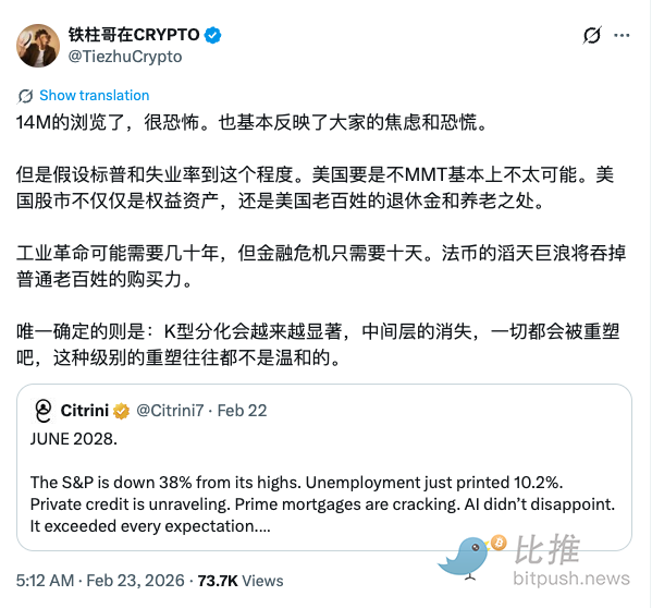 1771892756227240.png image.png