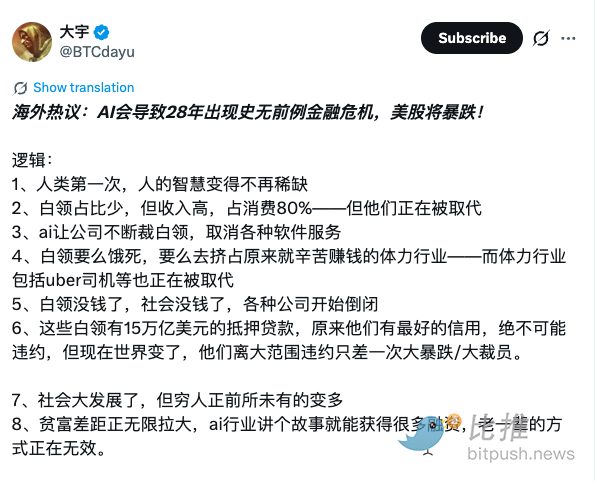 1771891520856233.png image.png