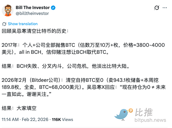 1771890750189182.png image.png