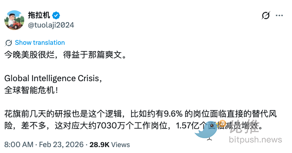 1771891412763612.png image.png