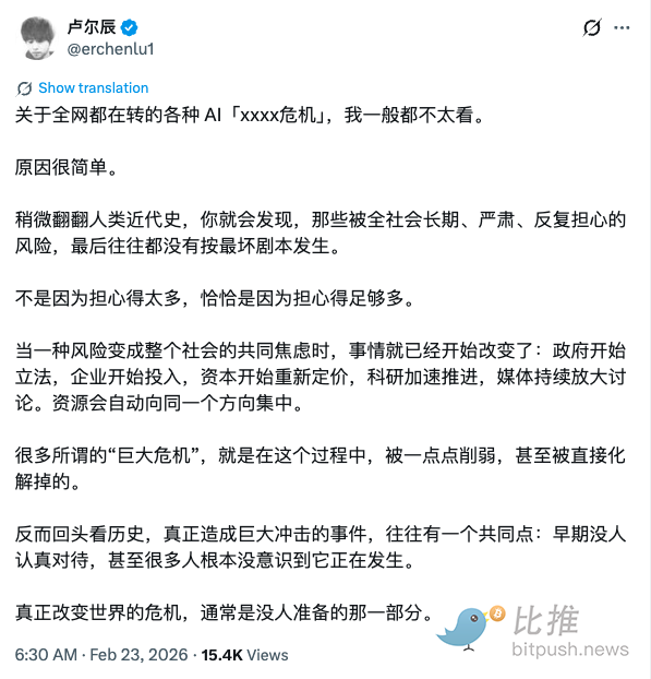 1771891624800346.png image.png