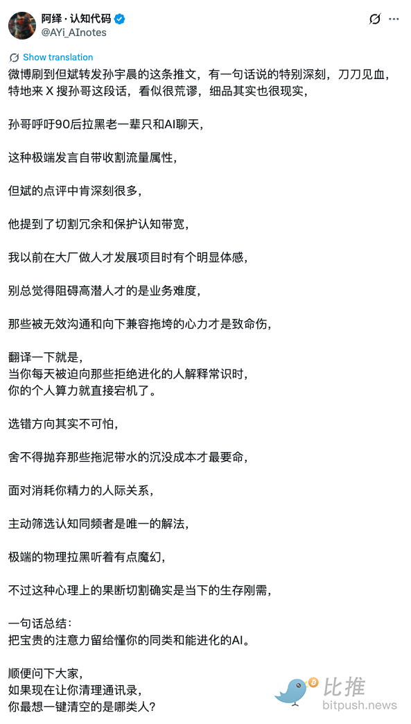 1771892039918000.png image.png