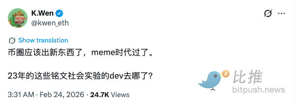 1771979044626594.png Luna崩盘真凶、熊市、AI焦虑…