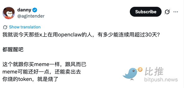 1771979571647135.png Luna崩盘真凶、熊市、AI焦虑…