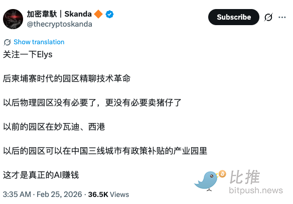 1772069331169947.png image.png