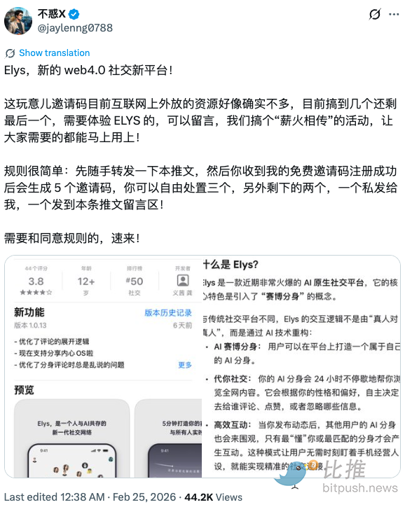 1772069288149631.png image.png