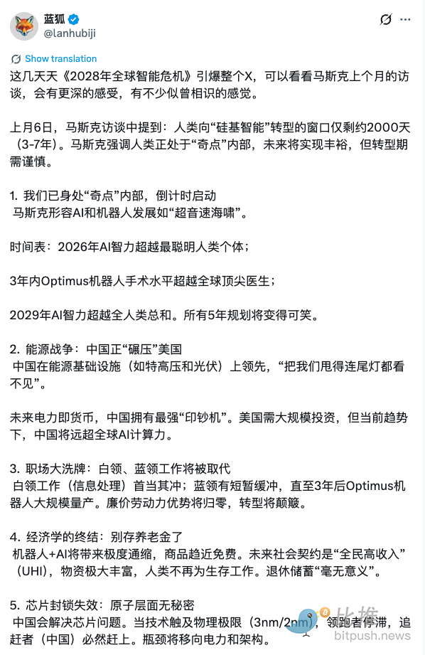 1772069078423368.png image.png